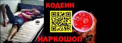 не бодяженный Донской