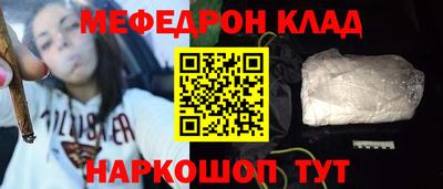 не бодяженный Донской
