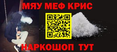 ешки Дубна