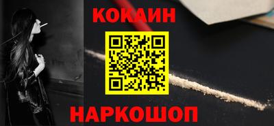 не бодяженный Донской