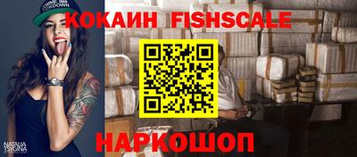 не бодяженный Донской