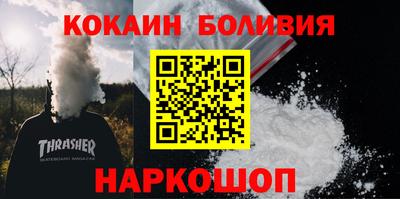 ешки Дубна