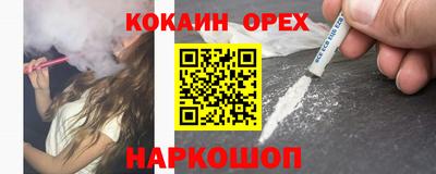 не бодяженный Донской