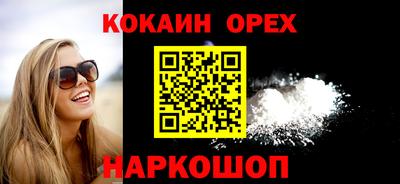 не бодяженный Донской