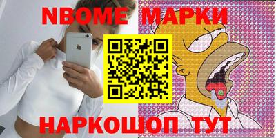 ешки Дубна