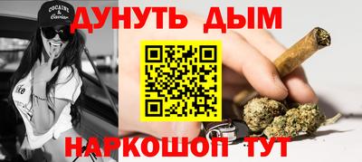 ешки Дубна