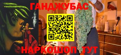 не бодяженный Донской