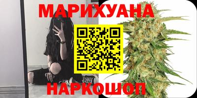 ешки Дубна
