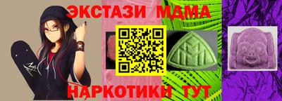 ешки Дубна