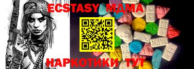 не бодяженный Донской