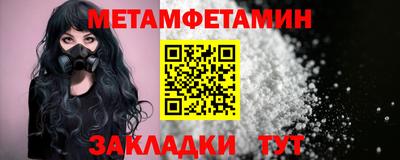 ешки Дубна