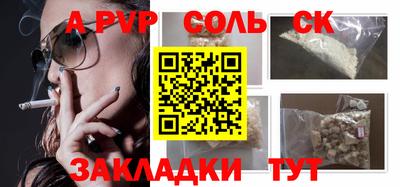 не бодяженный Донской