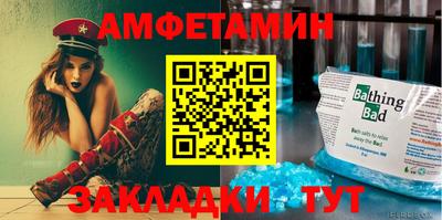 ешки Дубна