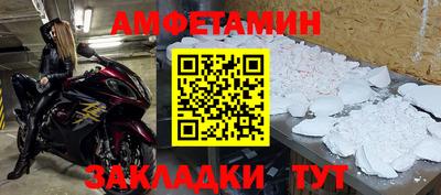 ешки Дубна