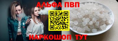 ешки Дубна