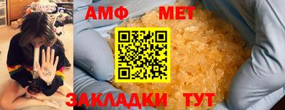 ешки Дубна