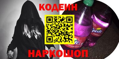 ешки Дубна