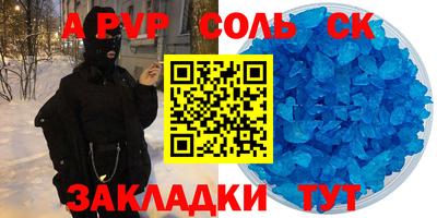 не бодяженный Донской