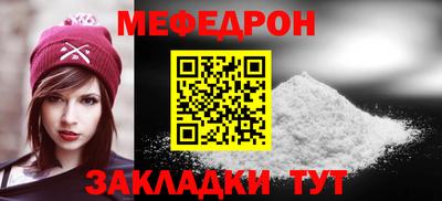 ешки Дубна