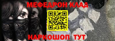 ешки Дубна