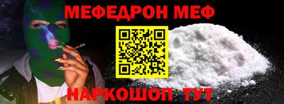 ешки Дубна